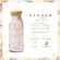 Mimi Class, Ginger water mixed with coconut sugar x6 bottles