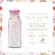 Mami, Blein, banana blossom drink, mixed with berry, 30% x6 bottles