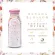Mimi Class, banana blossom beverage mixed with berry, 30% x3 bottles