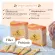 Milk Plus & More de 'Coffee Caffe / De' Pro Cocoa / De 'Pro Strawberry D -Coffee / Cocoa Protein Mixing Vitamin / Strawberry Protein Complete nourishing in one envelope