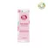 Milk Plus & More Pure Lanolin - nipple cream 15g ครีมบำรุงผิว ทาหัวนมและผิวแห้ง