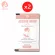 Jesse Mum Jessie Mum Herb adds 1 set of milk x 5 capsules, breast milk, breast milk, and breast milk.