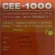 CEE-1000 Vitamin C 1000MG TAB 100เม็ด วิตามินซี 1000 มก. ชนิดเม็ด