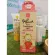Two pair of packages, organic toothpaste, gel, strawberry Can be used from birth 0+ size 40 ml. Khun Organic