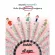 แพคคู่ ยาสีฟันโครัล ยาสีฟันสมุนไพร ออแกนิค Koral Toothpaste 3 ปี++ ผู้ใหญ่และสตรีมีครรภ์ สำหรับทุกคนในครอบครัว