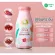 Milk Plus & More - Banana Blam mixed in the date of stimulating the pregnancy 250 ml pregnancy.