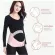 Mid support strap Midwife support belt Pregnant belt Reduce back pain