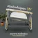 Luxury Bassinet newborn bed