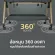 Luxury Bassinet newborn bed