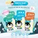 Pongyo Baby ถุงเก็บน้ำนม 8 oz. บรรจุ 24 ถุง