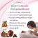 Andalus, 100 % date palm water