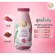 Milk Plus & More - Pack x 12 Blam water mixed. Inthayom stimulates the pregnancy 250 ml.