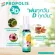 6 ขวด สเปรย์พ่นคอ โพรโพลิส สเปรย์ Propolis mouth spray Propolis 3D สเปรย์แก้เจ็บคอ 15 ml