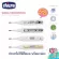 Chicco Baby Thermoster, fever, with genuine box !!! There are 4 designs to choose from.
