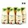 SMILE MOM Sabai, 250 ml, 6 bottles, banana water drinks mixed with date palm water and tamarind juice.