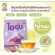 Warm, beverages, banana blossom powder Blam+ginger+pandan pandan 100 grams, 10 sachets