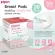 Pigeon Breast Pads, Pigeon, 120 pieces of milk, free, free, 25 pack bags, 1 pack