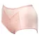 Glam Glam underwear, Jump02 pink