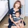 ชุดให้นม ชุดครอบครัว พ่อแม่ลูก เซ็ท 4 ชิ้น