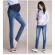 Pregnant jeans