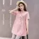 เสื้อคลุมท้อง พร้อมส่ง