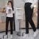 Long legs, adjustable legs