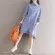 ชุดคลุมท้องสไตล์เกาหลี