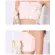 เสื้อในปั้มนม เสื้อในเปิดให้นม บราปั้มนมฺBP04 เกาะอก แท้ 100% มี M-XL ส่งฟรี!!