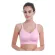 เสื้อในปั้มนม บราปั้มนม รุ่นไม่ต้องใช้มือจับ ฟรีตะขอต่อ ไซส์ M-XXL BP03