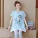 เสื้อคลุมท้อง ลายเด็กและน้องแมว พิมพ์ nice day