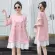 Korean style maternity dress