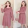 Korean style maternity dress ready to deliver