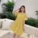 Yellow maternity dress, free delivery