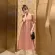 Korean style brave dress