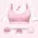 DODOLOVE, breastfeeding, nilit soft, assorted colors