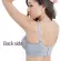 DODOLOVE, breastfeeding, nilit soft, assorted colors