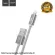 HOCO CAR Charger 2in1 Charging head 2 USB + add 1 cigarette lighter model UC206, white gold + HOCO X2 1M NYLON KNITETED Charging Cable USB Lightning Charging cable for iPhone/iPad, 1 meter long, gray color