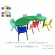 Student activity table, bean shape The crescent of the Moon, the YU activity, can adjust the plastic group, can be adjusted, tables with children's chairs with 6 chairs, ready to deliver for children.