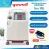 Oxygen production machine 10 liters 7f-10w Yuwell products