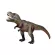 Dino Might T-Rex Era of Dinosaur, a dinosaur puppet