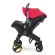 Doona คาร์ซีทสำหรับเด็กแรกเกิดเปลี่ยนรถเข็นแค่ 1 วินาที สีแดง