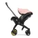 DOONA Car Seat for newborns, changing a wheelchair for only 1 second with a base