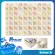 PARKLON แผ่นรองคลานพับได้ ขนาด 140x200 หนา 1 เซนติเมตร รุ่น PE Folding Mat ได้มาตรฐานปลอดภัย มี มอก. เหมาะสำหรับเด็กตั้งแต่ 0 เดือนขึ้นไป