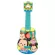 Hellomom Tsum Tsum  ลายลิขสิทธิ์แท้  มินิกีต้าร์  mini guiter เสริมพัฒนาการและการเรียนรู้มีเสียงดนตรี ของเด็กเล่น สำหรับเด็ก1ขวบ