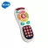 HUILE TOY HOLA Authentic Brand, Remote Children, Remote, HUILE Learning Remote Learning
