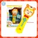 Hellomom Microphone Microphone Microphone Microphone. Pressing for children with flashing lights, shaking, musical instruments for children 1 year or more.