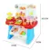 Personal role toys MINI Market Play Set Super Mini Market Play Set