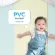 Bebeplay เบาะรองคลาน รุ่น PVC หนา 4 cm. กันกระแทกได้ดี นุ่มพิเศษ ใส่ได้พอดีคอก Bebeplay