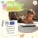 Wel-B แผ่นรองคลาน แบบพับเก็บ Foldable Playmat-LW043 เบาะเด็ก เสื่อรองคลาน ทารก สำหรับเด็ก