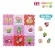 PAPA BABY EVA Foam Foam, Animal Big Wheel pattern, can be removed in a circle, a total of 18 pieces TCN-376.